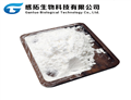 Top quality Flubromazolam 612526-40-six
