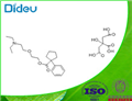 CARBETAPENTANE CITRATE