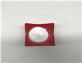 ETHYLENEDIAMINETETRAACETIC ACID TRIPOTASSIUM SALT DIHYDRATE