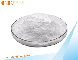 Sodium carboxyl methylstarch