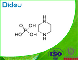 Piperazine phosphate