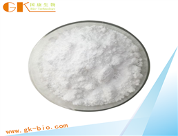 Disodium succinate