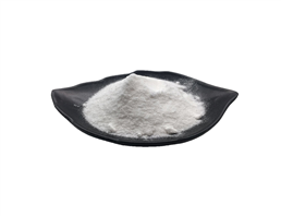 Cysteamine hydrochloride