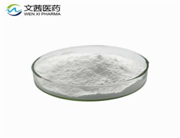 Trimagnesium Phosphate