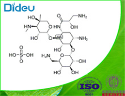 Isepamicin sulfate