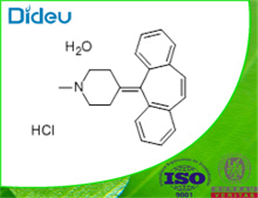 Cyproheptadine hydrochloride