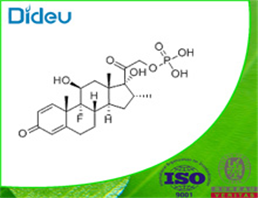 DEXAMETHASONE SODIUM PHOSPHATE