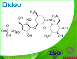 RIBOSTAMYCIN SULFATE SALT