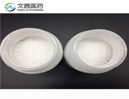 Sodium formaldehydesulfoxylate dihydrate