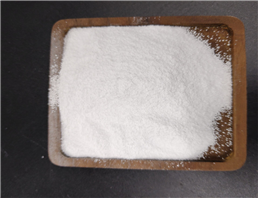 Zinc sulphate