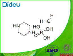 PIPERAZINE HYDROGEN PHOSPHATE MONOHYDRATE