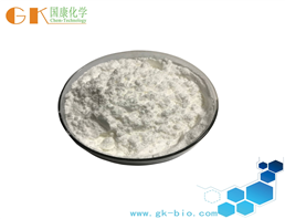 Spectinomycin sulfate tetrahydrate