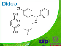 CARBINOXAMINE MALEATE SALT