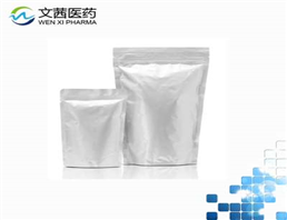 99.9% purity Ampicillin API drugs 69-52-3 Pharmaceutical Material