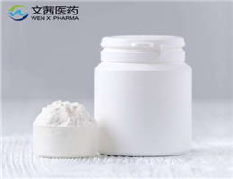 Magnesium stearate