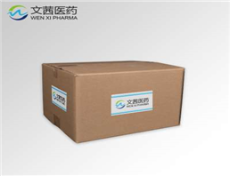 Oxytetracycline dihydrate