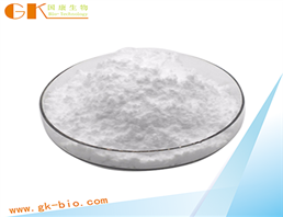 Xylazine Hydrochloride