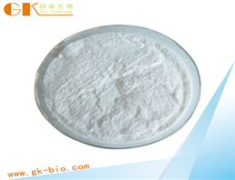 Bisoprolol fumarate