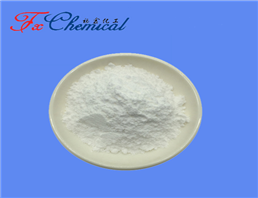 Cefazolin sodium salt