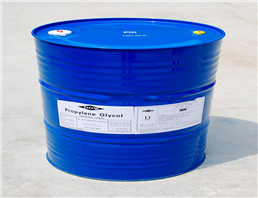 Propanediol