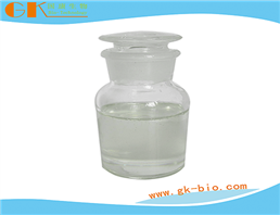 Diphenyl ether