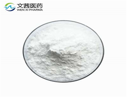 7-amino-3-methyl-8-oxo-5-thia-1-azabicyclo[4.2.0]oct-2-ene-2-carboxylic acid