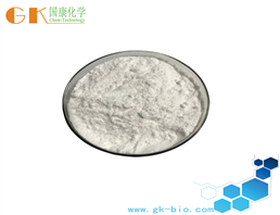 Sodium carboxymethyl cellulose