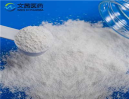 Sodium tripolyphosphate