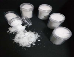 CADMIUM NITRATE TETRAHYDRATE