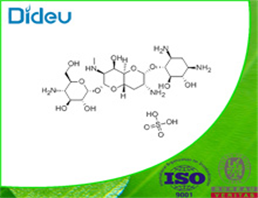 Apramycin sulfate