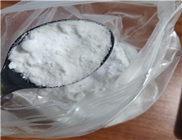 Disodium Succinate