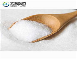 Diethyl Aminomalonate Hydrochloride