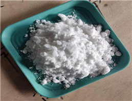 ACETYLSALICYLIC ACID  Aspirin