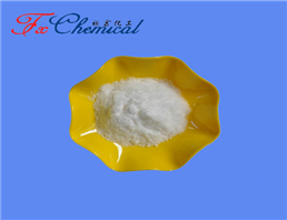 DL-Carnitine hydrochloride