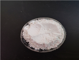 P-Toluenesulfonic Acid Monohydrate