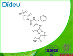 Mezlocillin sodium