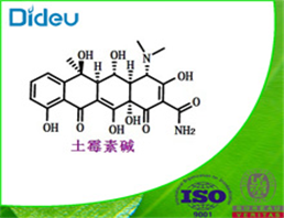 Oxytetracycline base