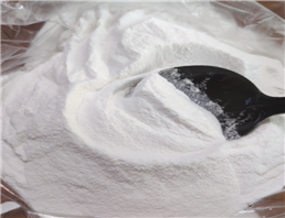 Microcrystalline cellulose