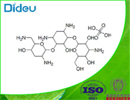 Tobramycin sulfate