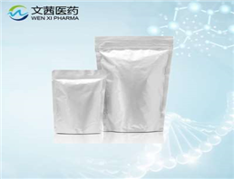 Phenylhydrazine hydrochloride