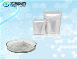 Nandrolone Propionate