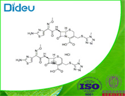 Cefmenoxime hydrochloride