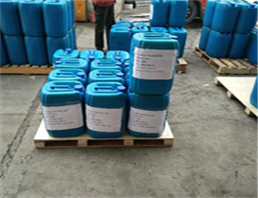 Polyhexamethylene Biguanidine