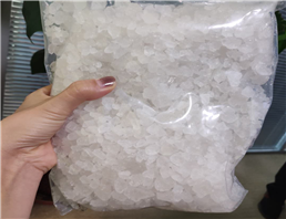 Aluminium sulfate octadecahydrate