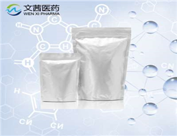 Isopropyl Propionate