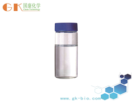 Propylene glycol