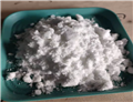 Lidocaine hydrochloride