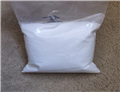 Sodium acetate