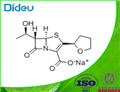 Faropenem sodium