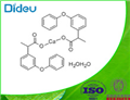 Fenoprofen calcium